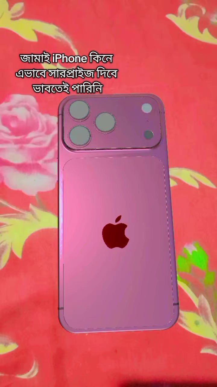 @✈️ প্রবাসীর বউ ✈️