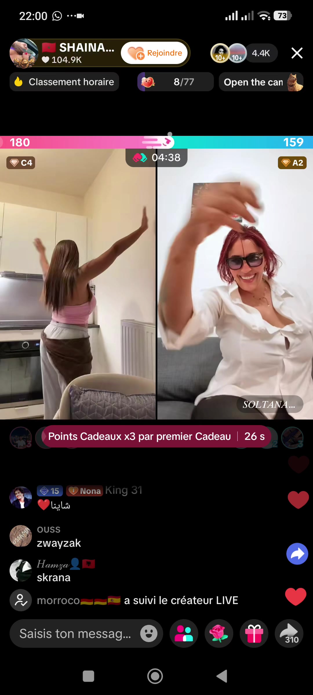 @إشيل Işıl