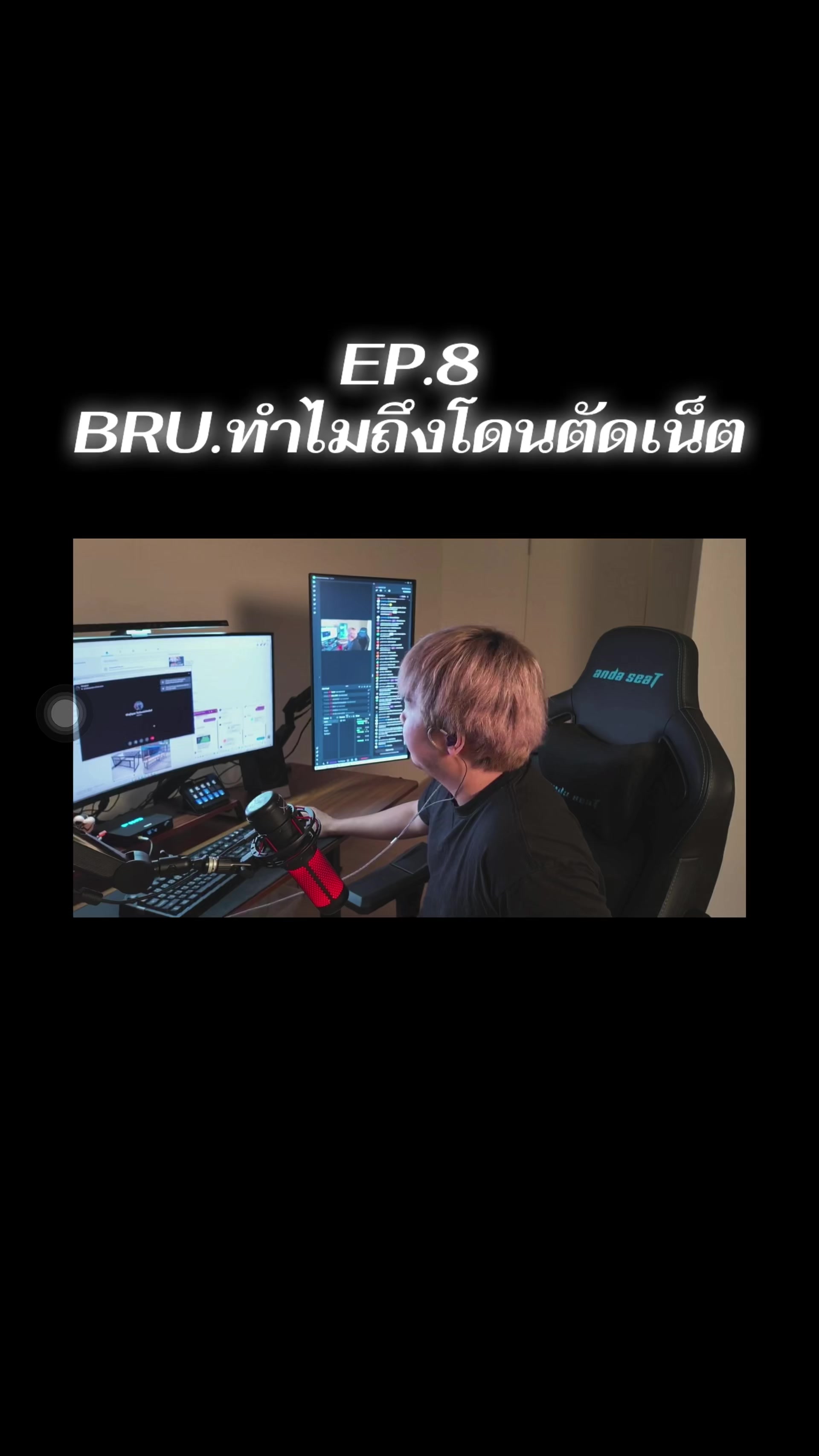 @BRU⚡️