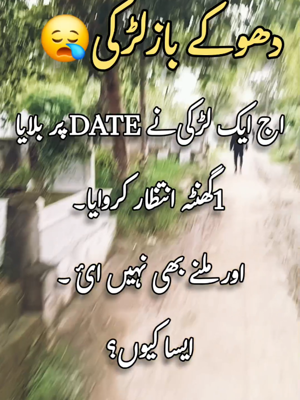 @7inchkingkhan