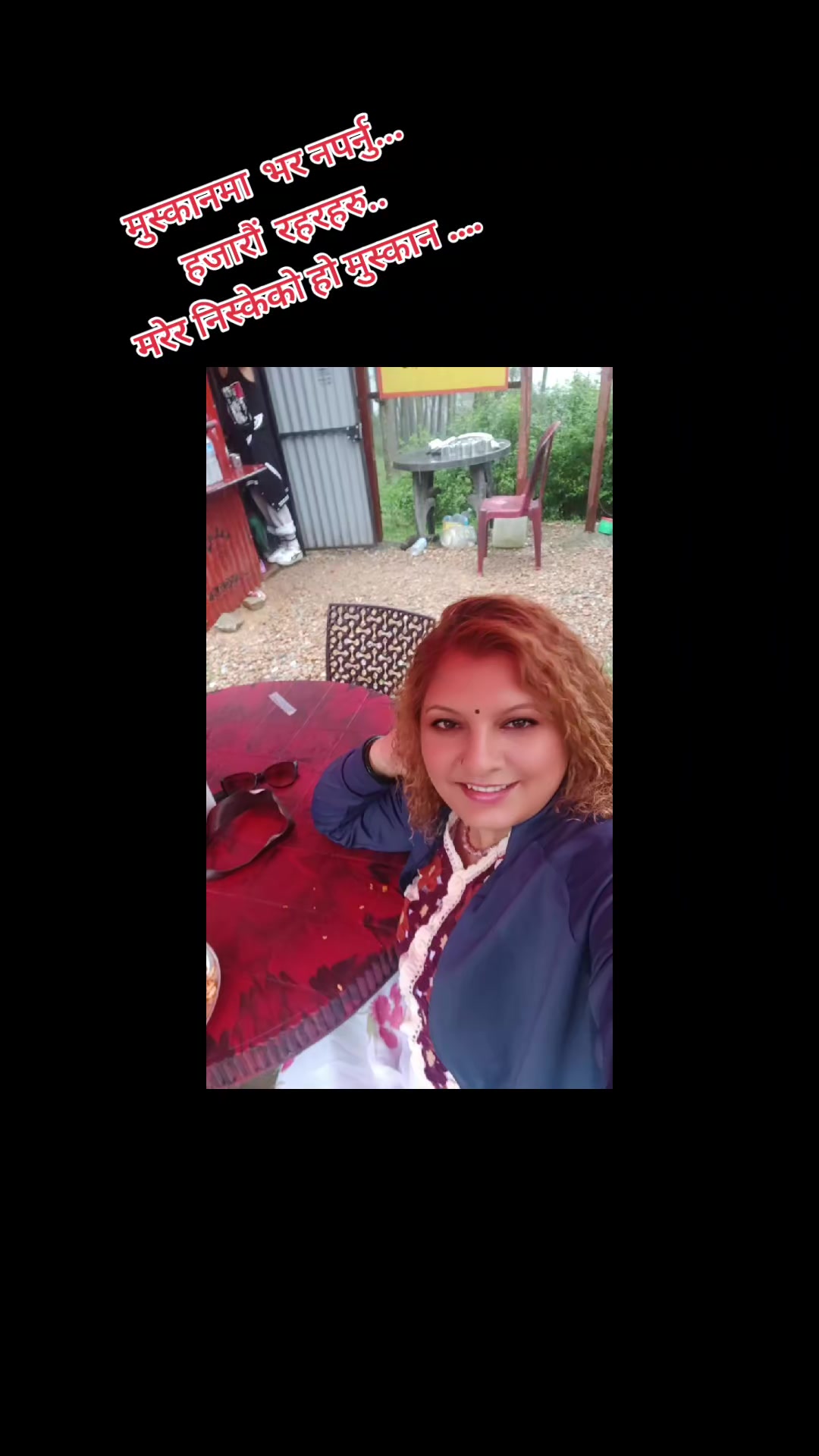 @devi ghimire