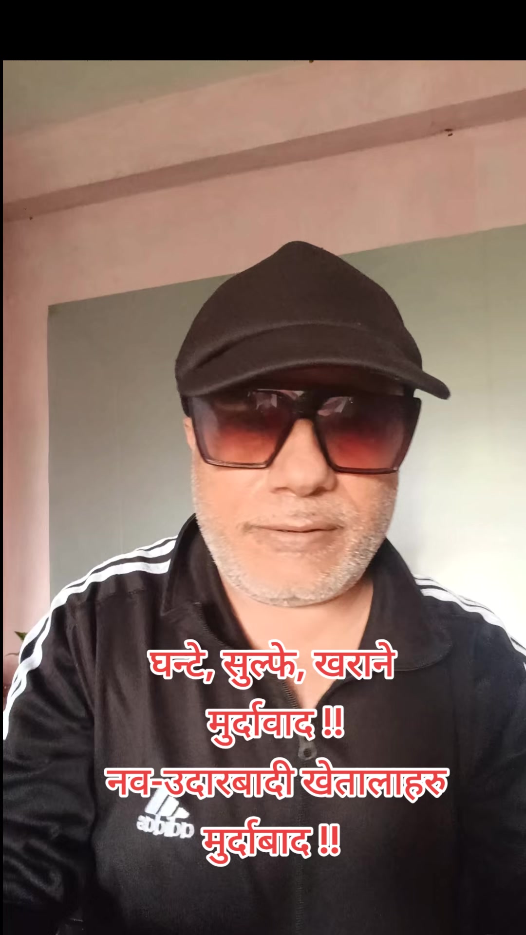 @kusum bindas