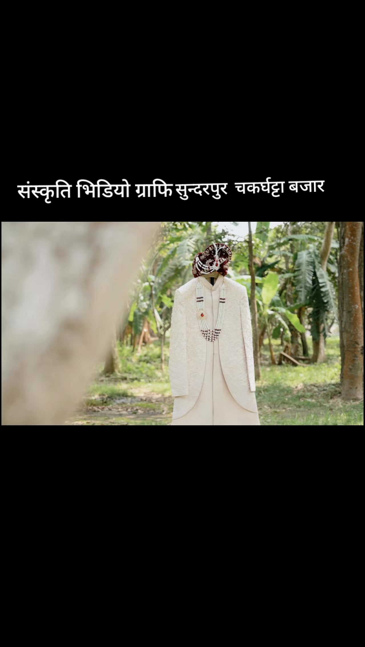 @Manish kumar shah 132