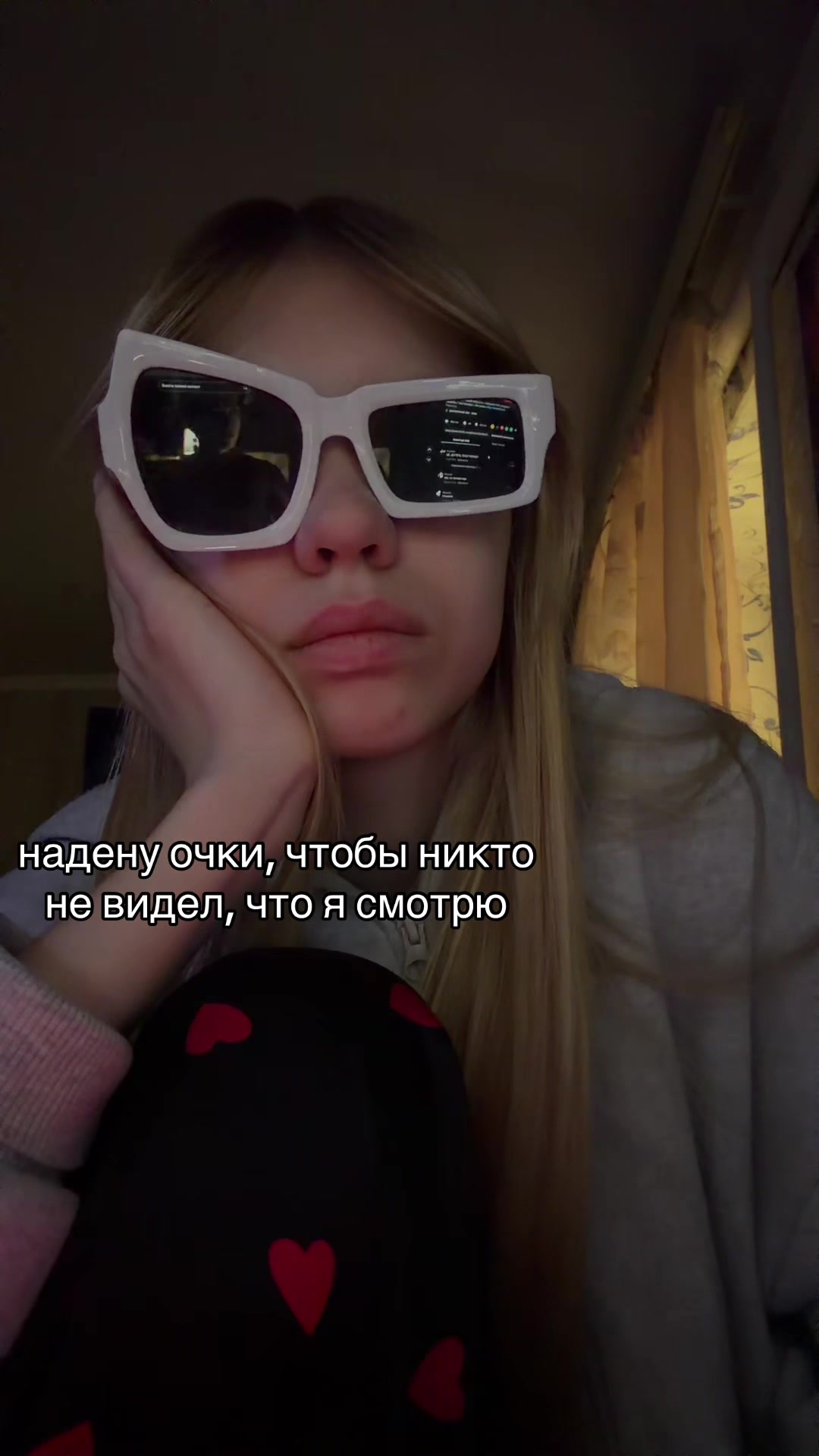 @тгк: янчестер