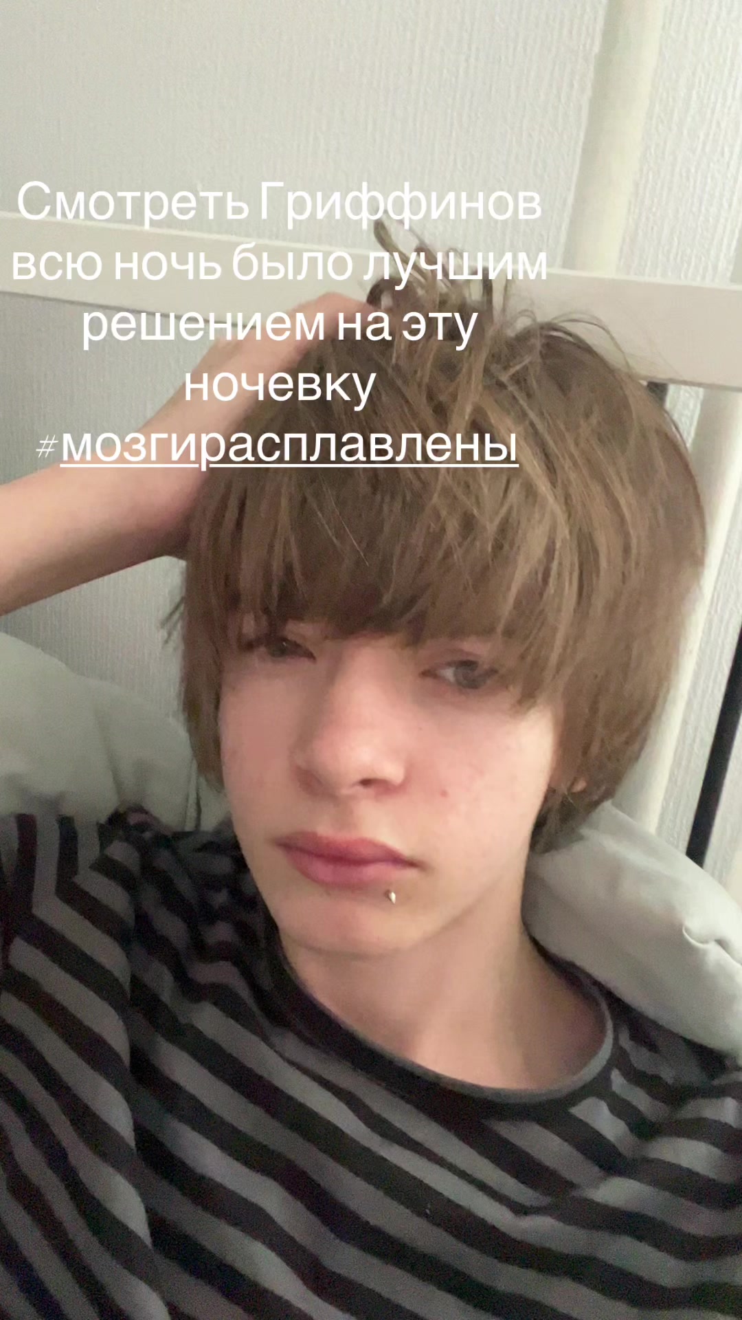 @Крутой#2011
