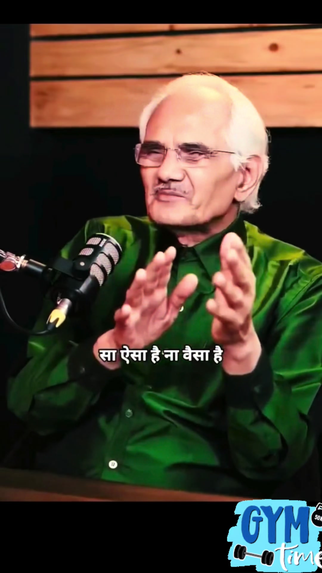 @Sukhvinder Singh