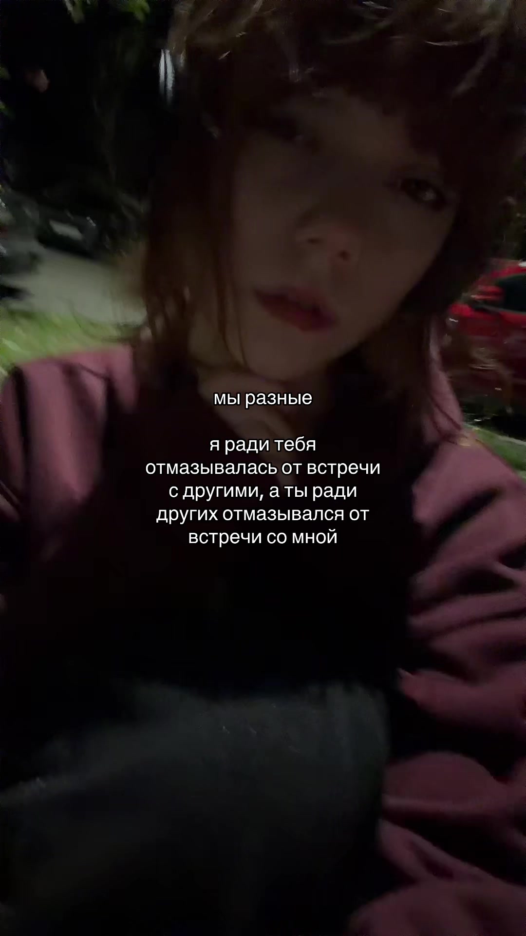 @xaxmeors