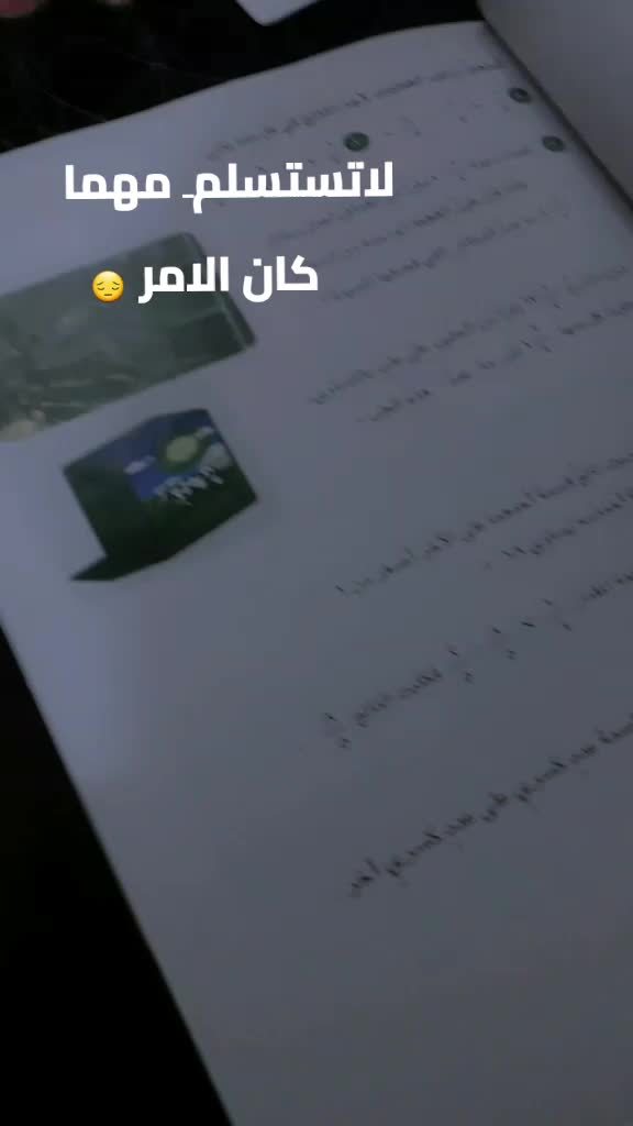 @فــــࢪح🫶🥹🎀