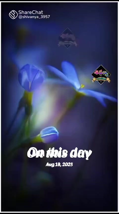 @వేణుగోపాలరెడ్డి