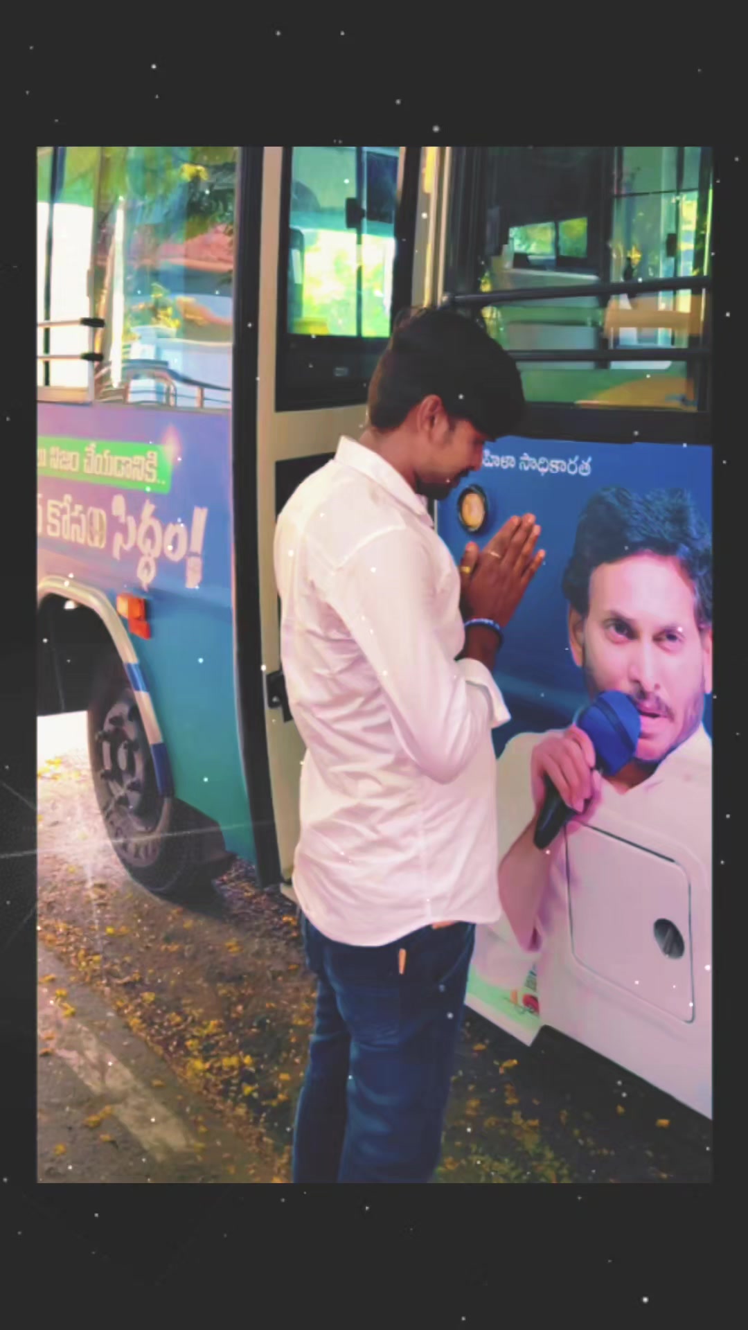 @చందపర్రు 🇱🇸 చిన్నోడు