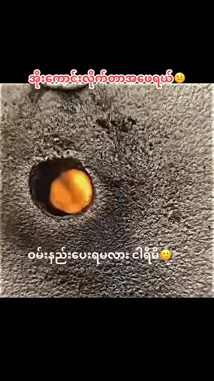 @ð±ChanHein âïž (Official )NPT