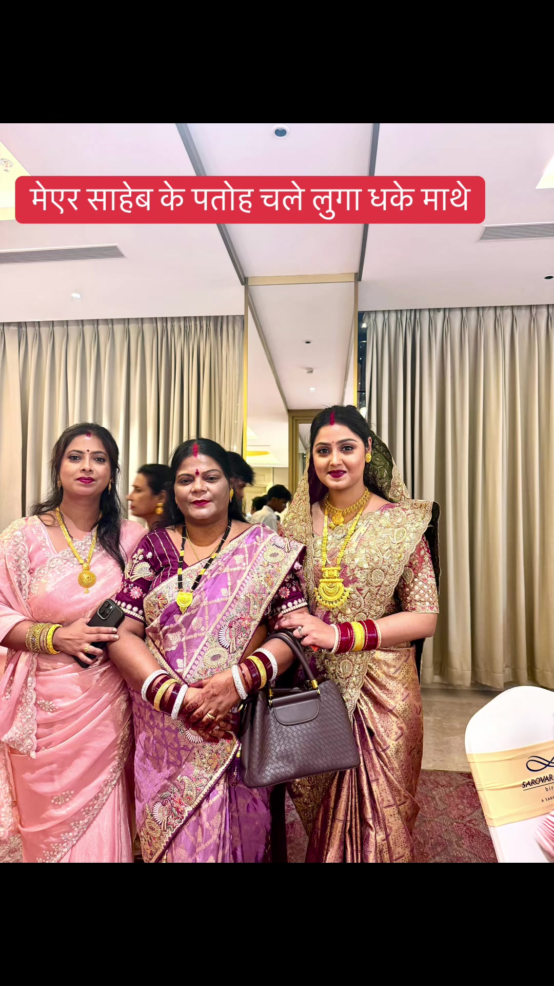 @Rima Jaiswal 🧿🧿