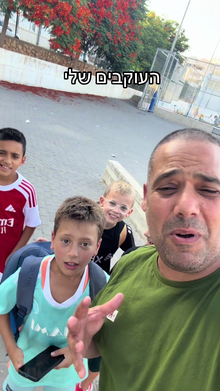 @נסי תקשורת טבריה