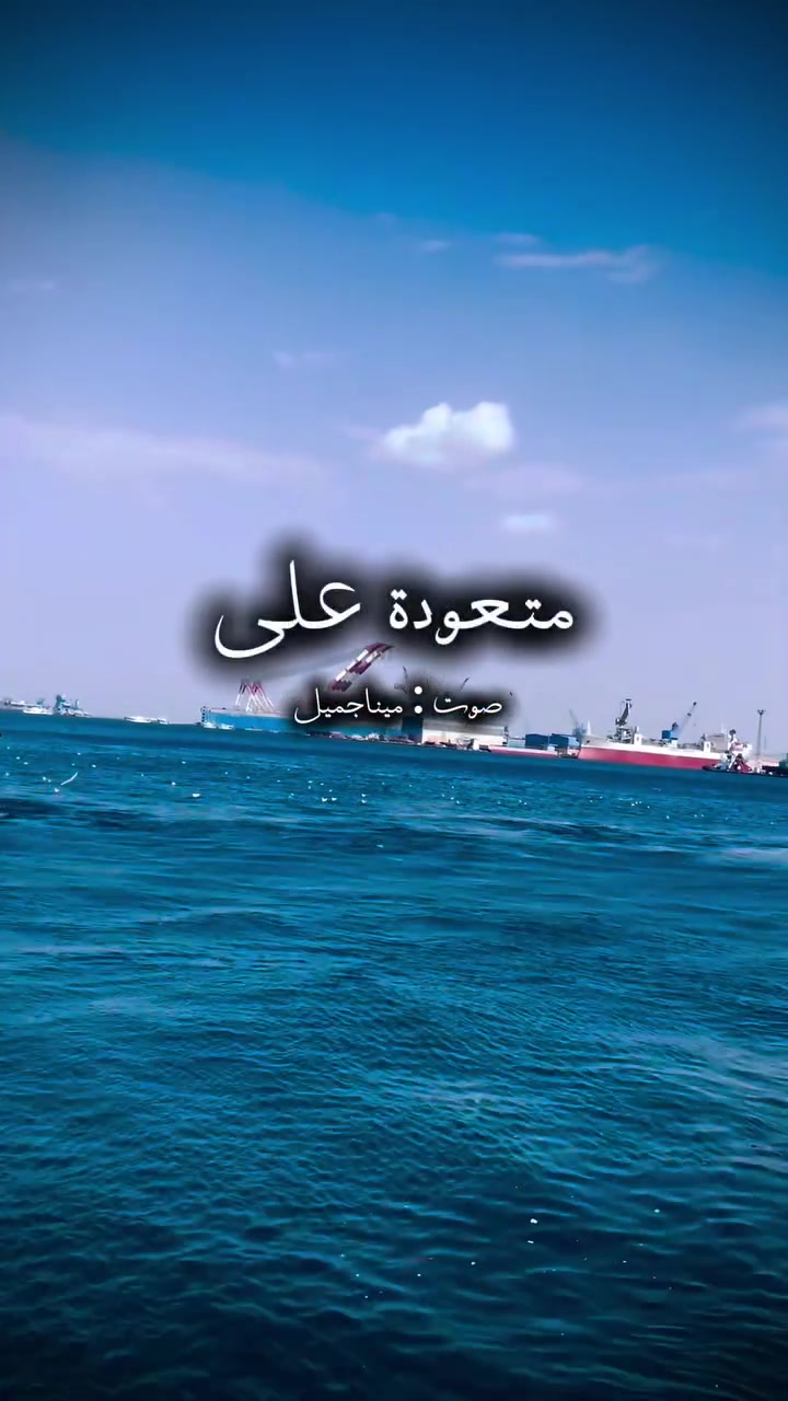 @ghrour.official