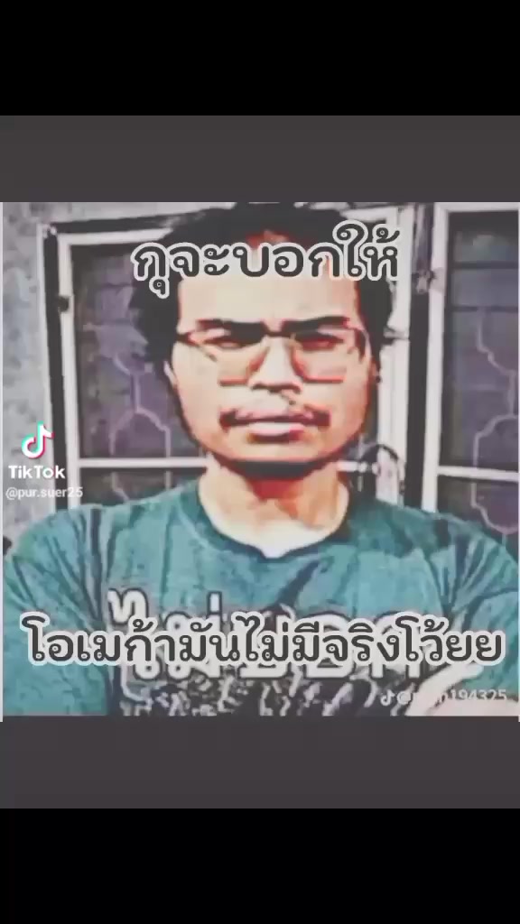 @salsa
