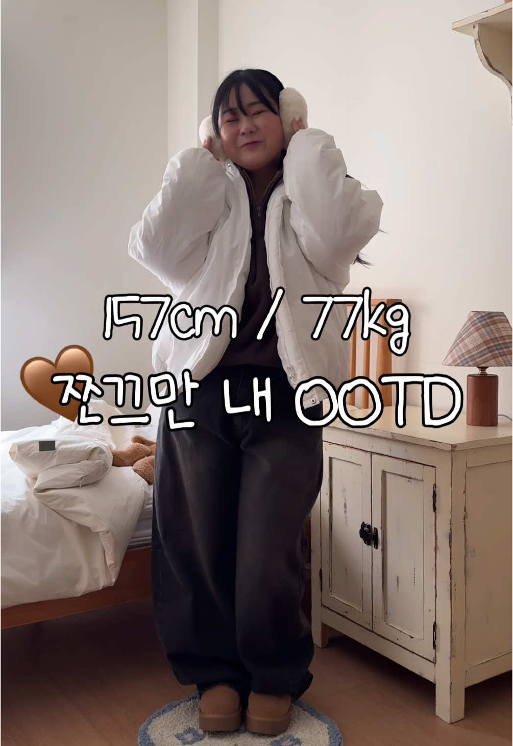 @미니