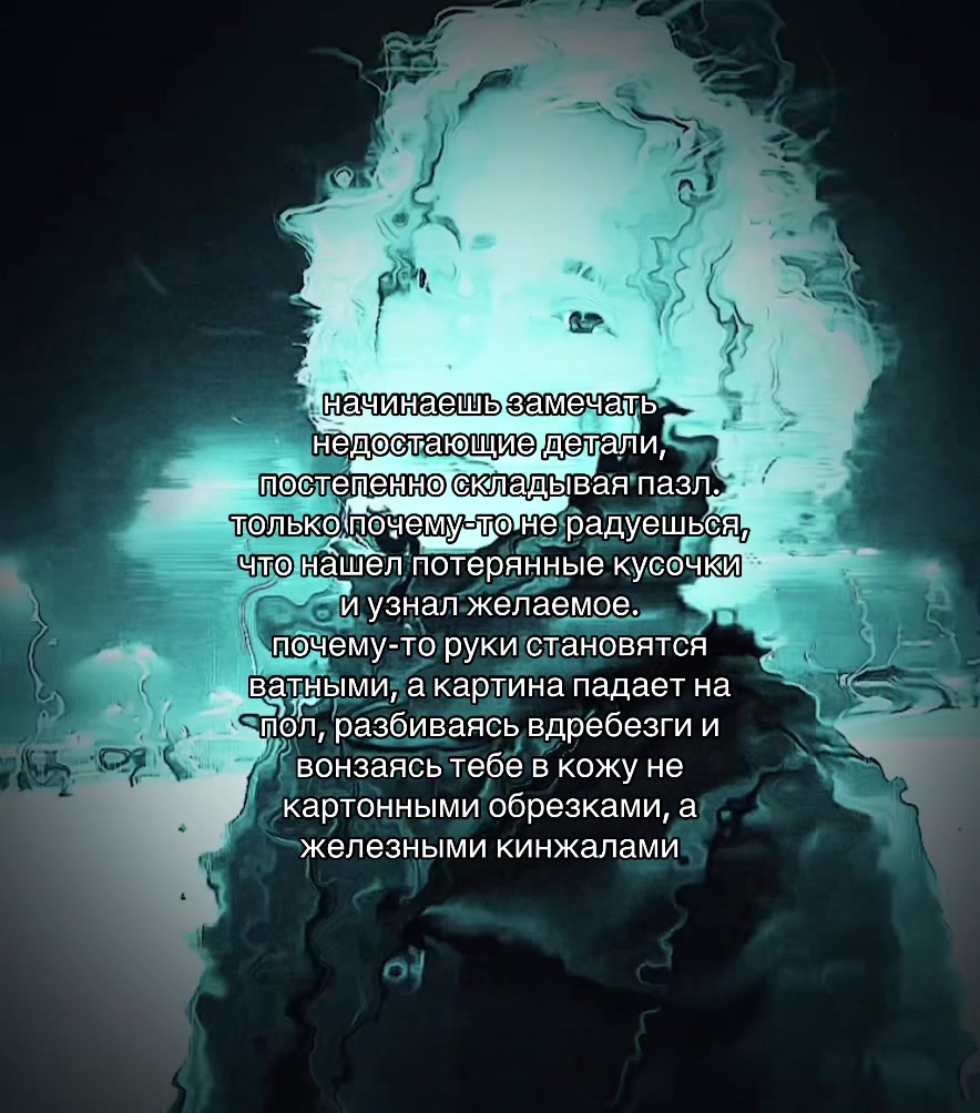 @куарти$$