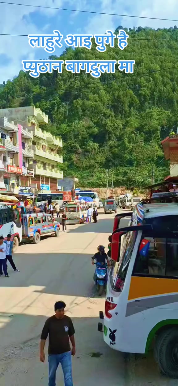 @Bipin Basnet