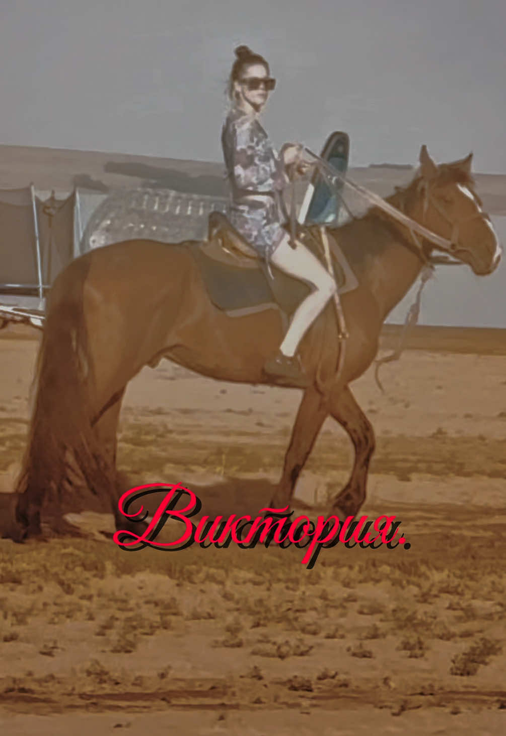 @𝑽𝒊 𝑽𝒍𝒂𝒅𝒊𝒎𝒊𝒓𝒐𝒗𝒏𝒂