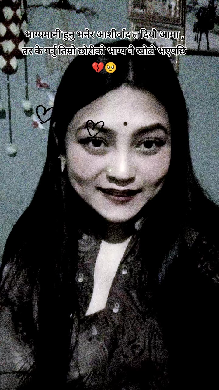 @Dimpal Girl🌠💔🧿