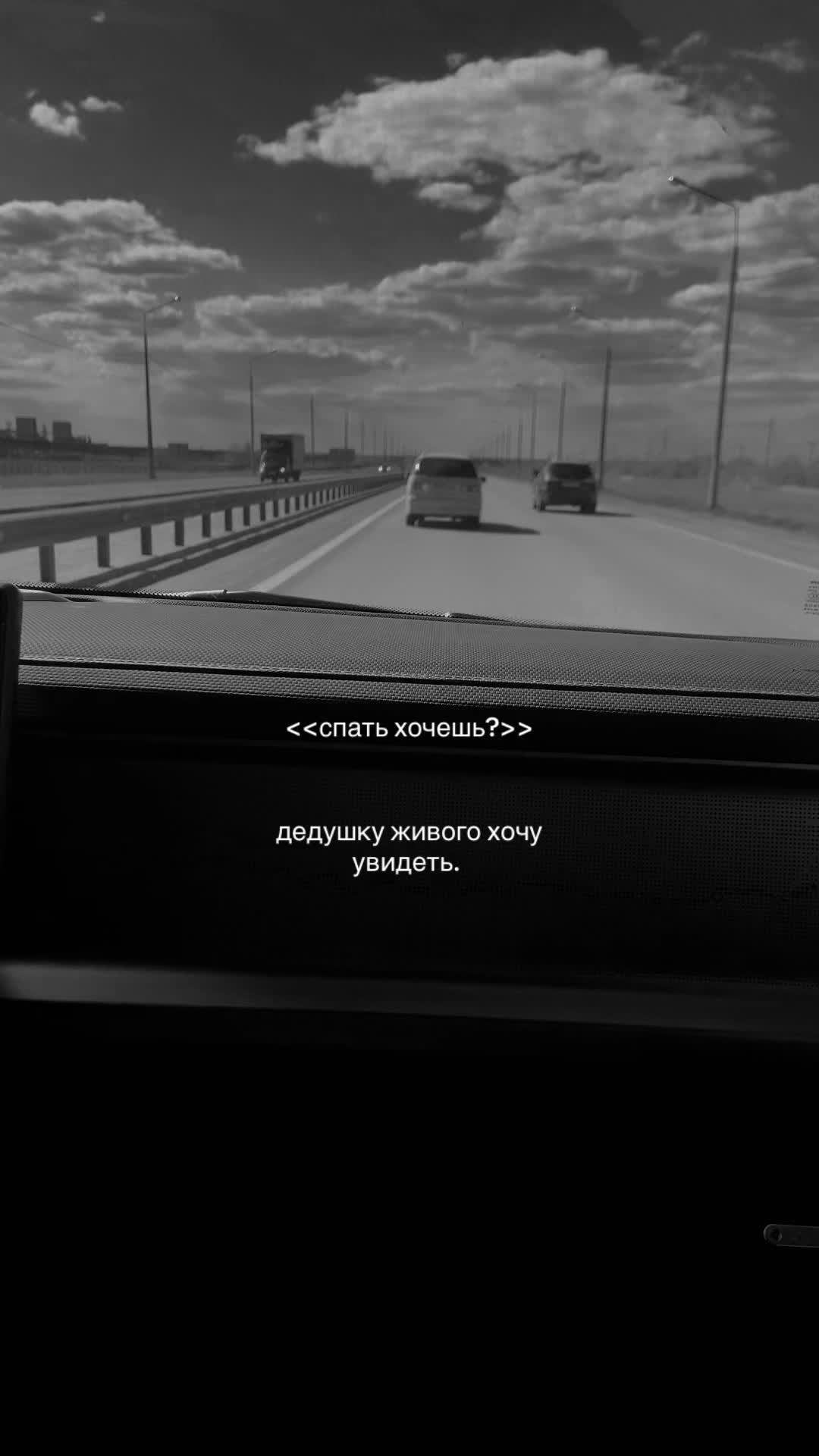 @ариша
