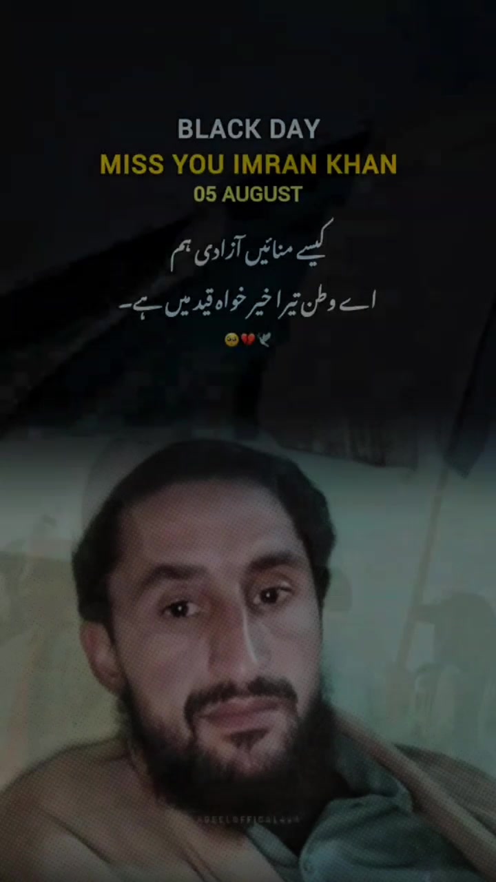 @👑𝐌𝐀𝐍𝐒𝐎𝐎𝐑👇AFRIDI👑