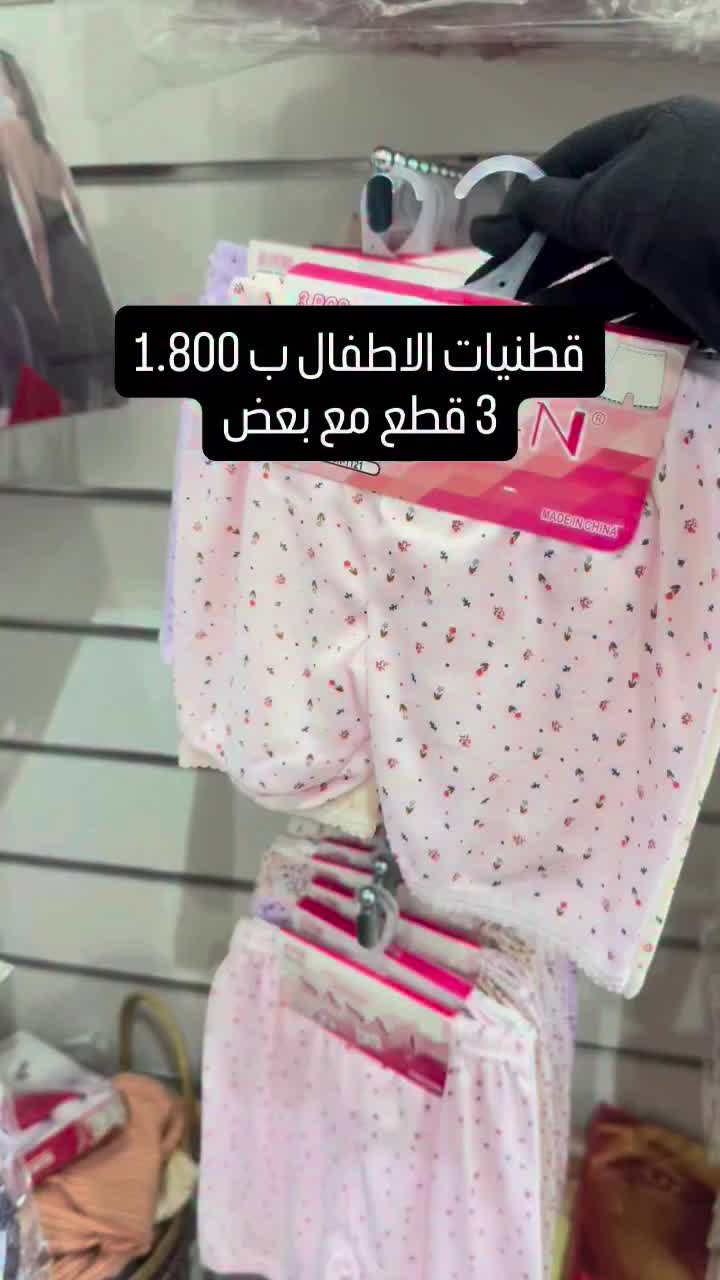 @african_beauty_oman