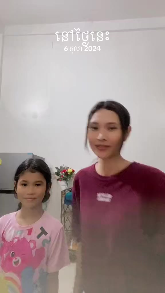 @lyhuang