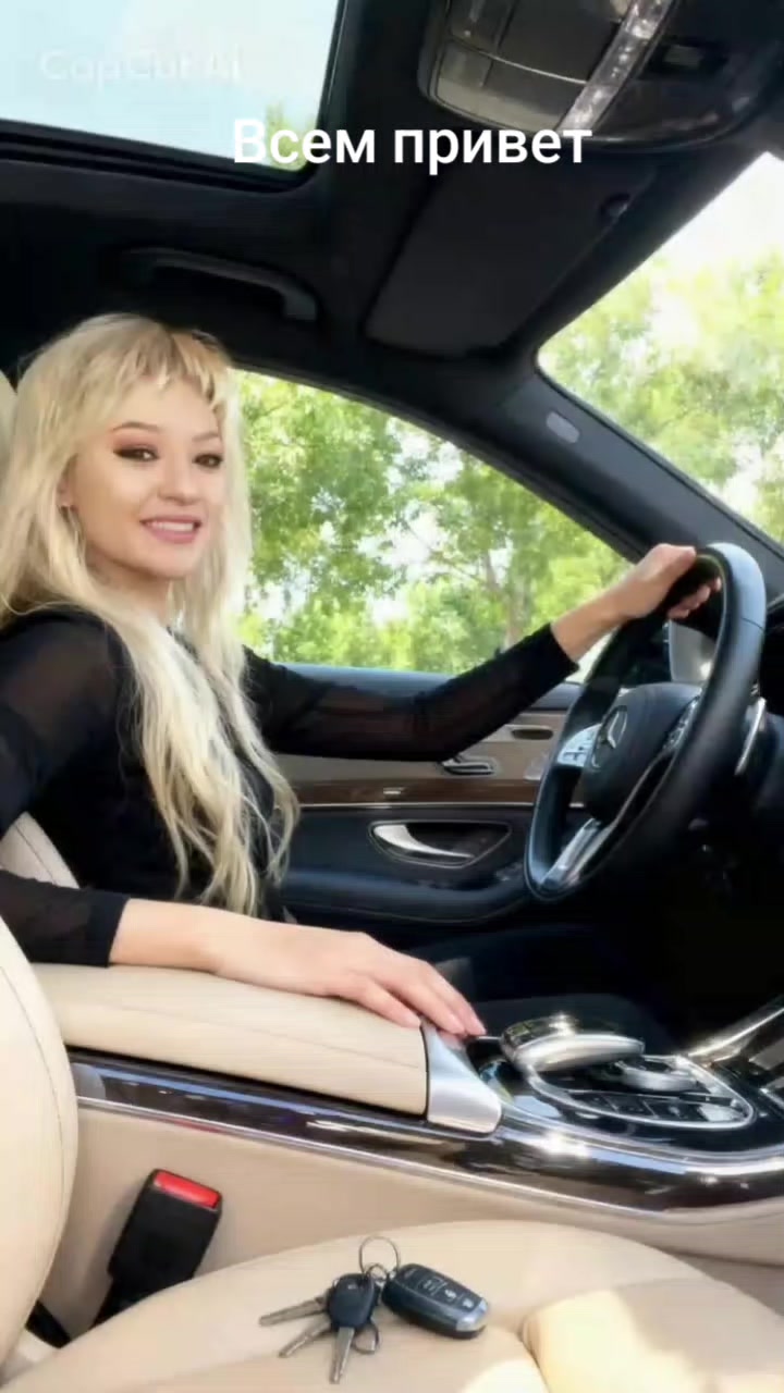 @Лина