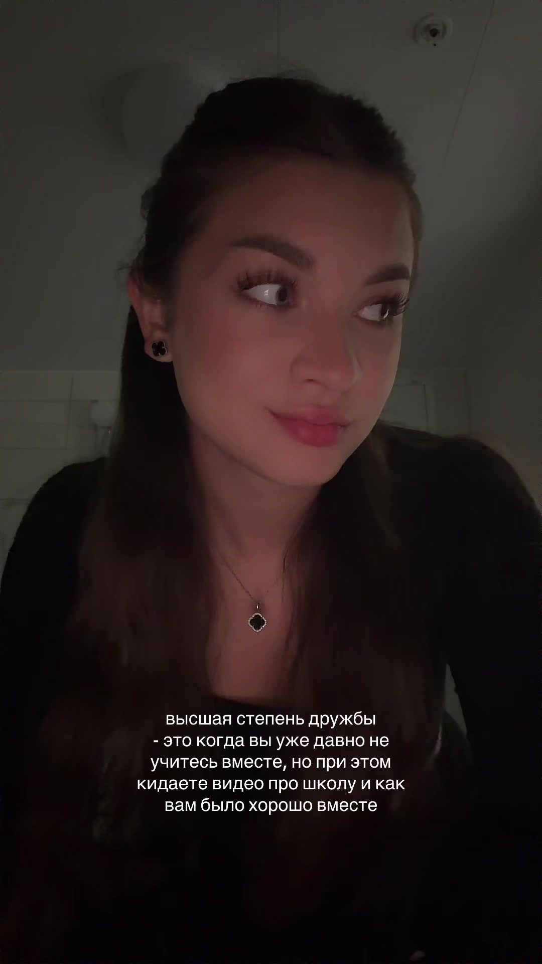 @KAROLINA