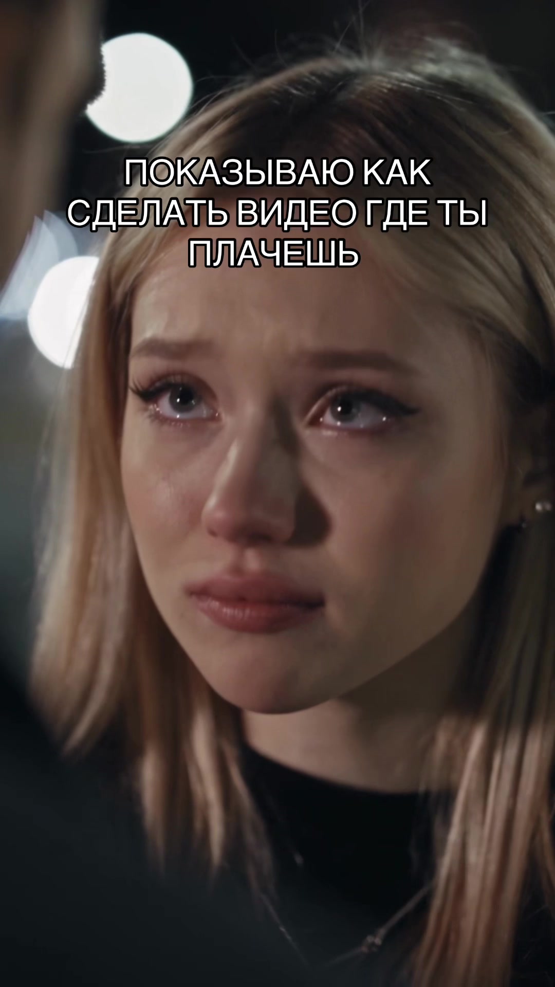 @Alina🍒