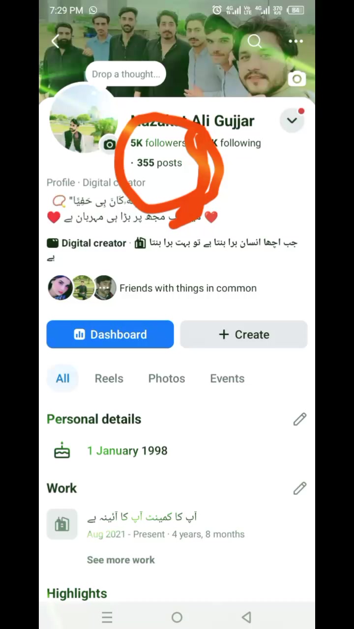 @👉Nazakat⚡Bhai 👈
