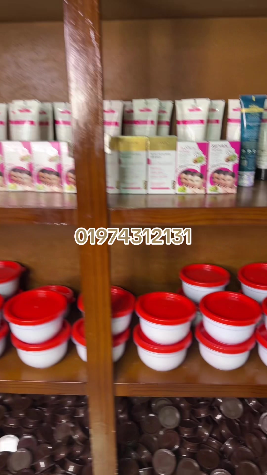 @Sharmin Shila cream apađ