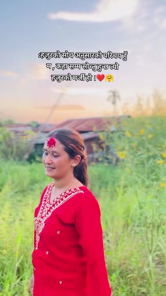 @Saru Chauhan503