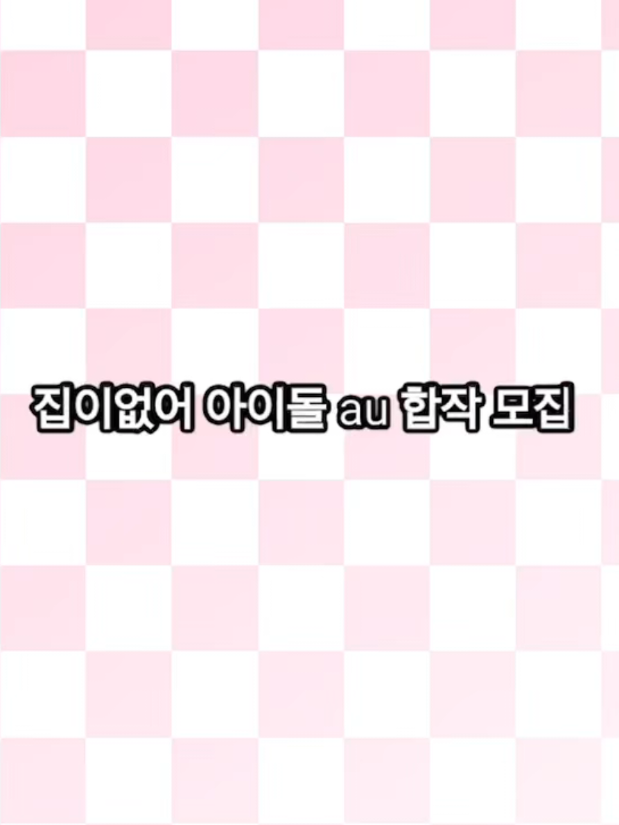 @뿅