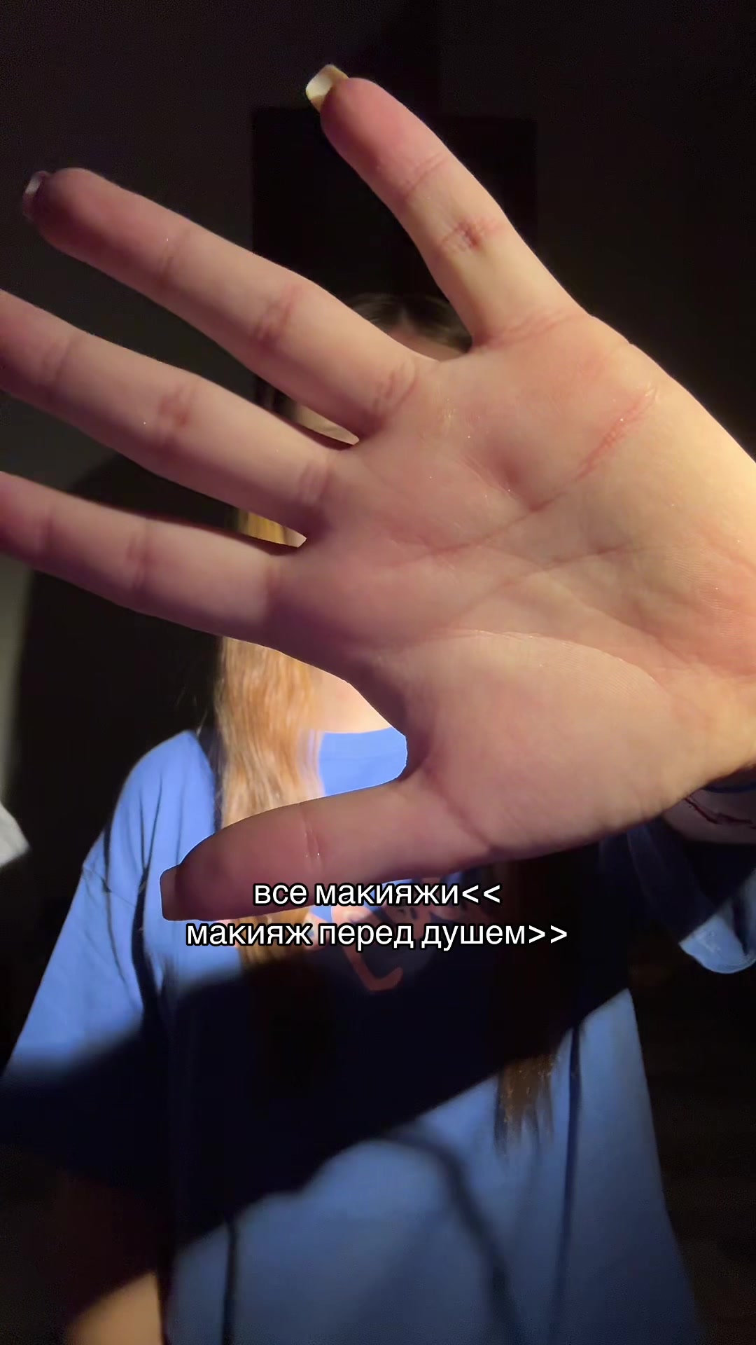 @тгк: vanilla🚭