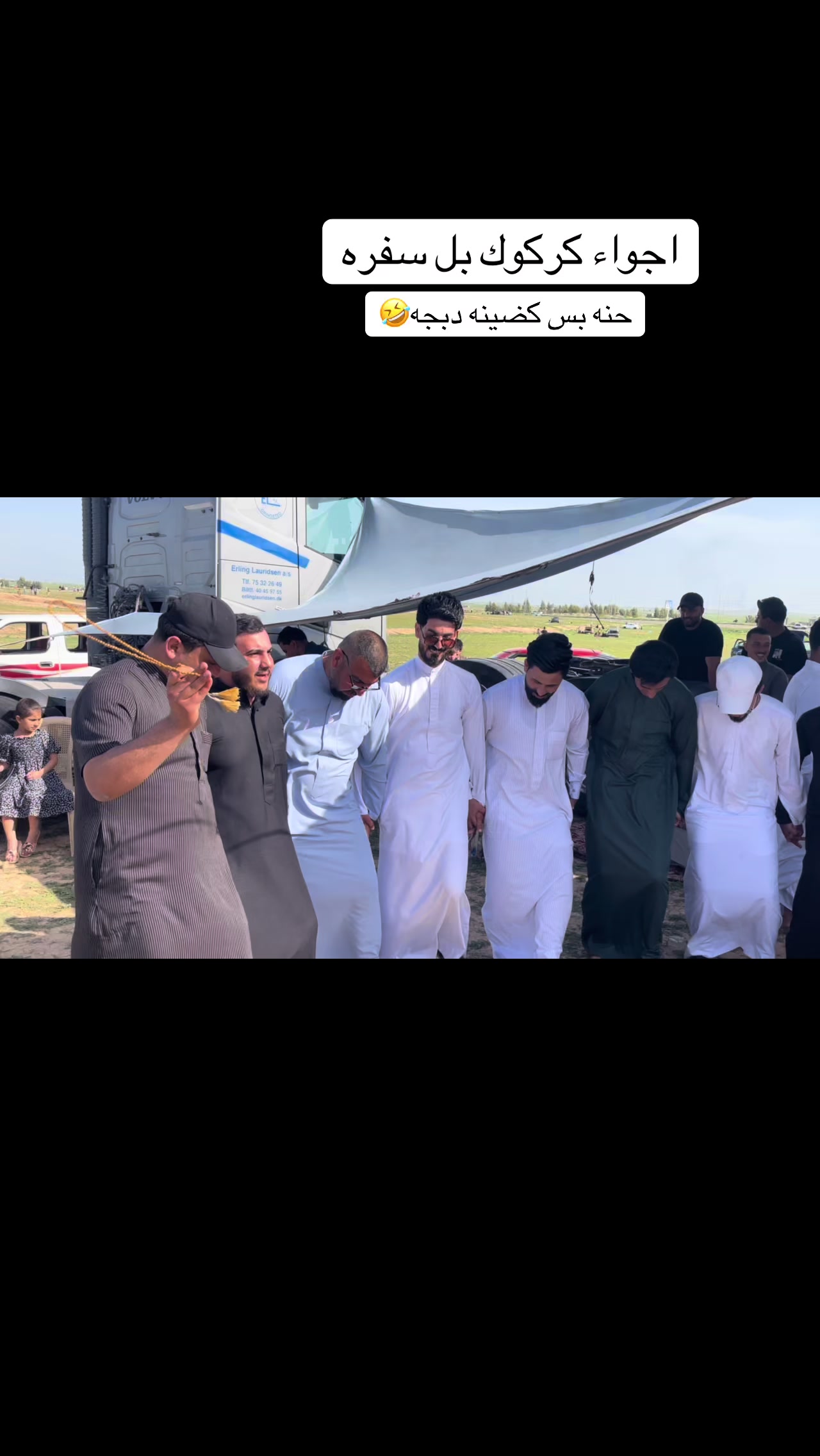 @محمد ال جوري