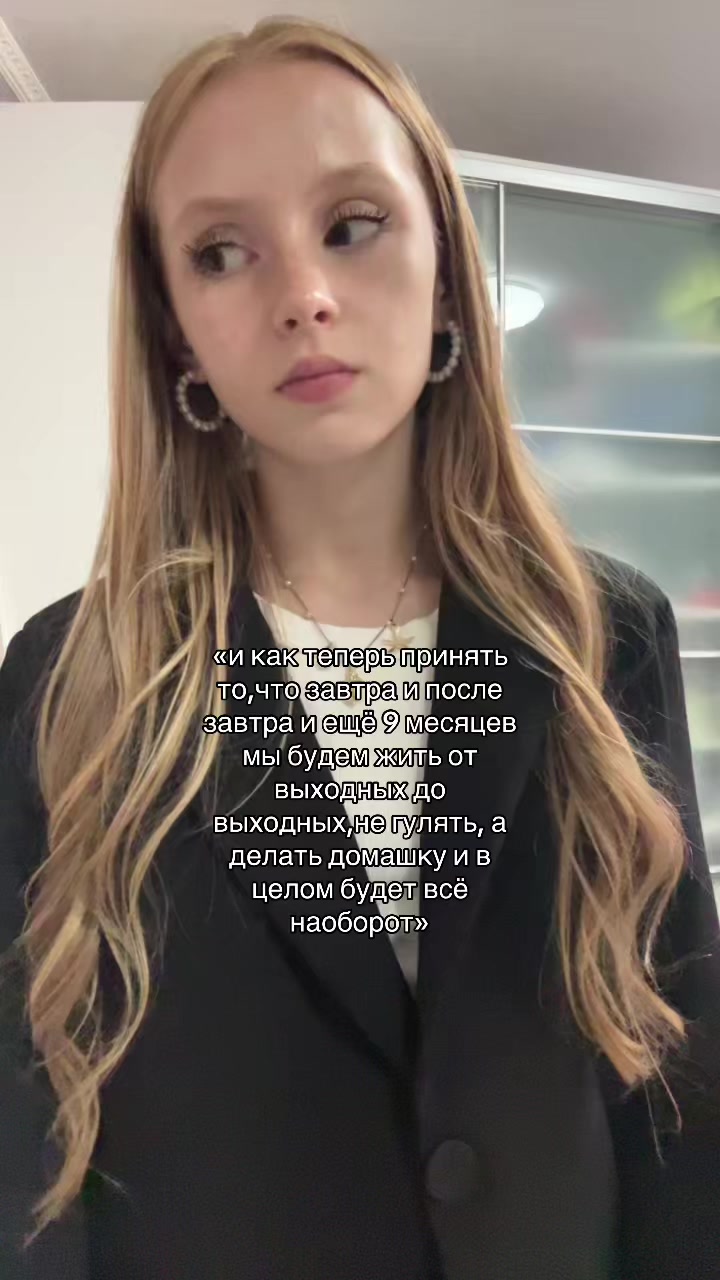 @дарикс