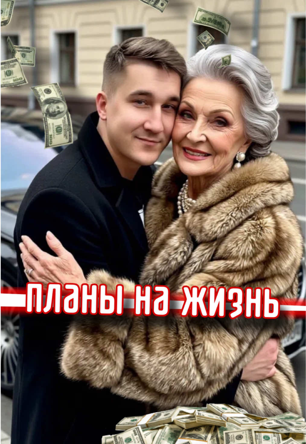 @Коля Конверс