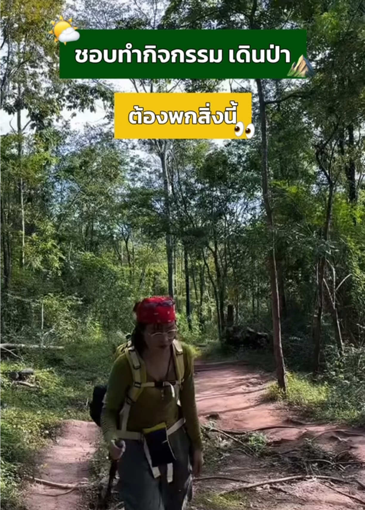@madamelouisethailand
