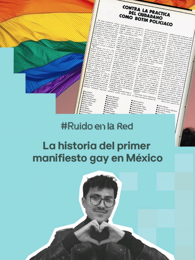 @Ruido en la Red