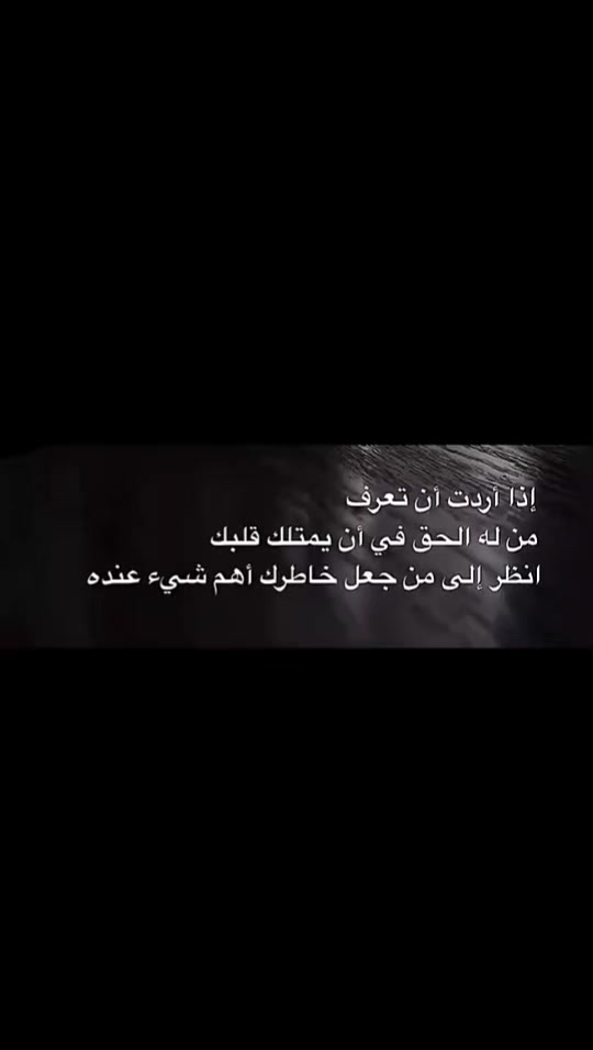 @ذهہبہ ؤلمہ يہعہؤد🥀💔🇾🇪