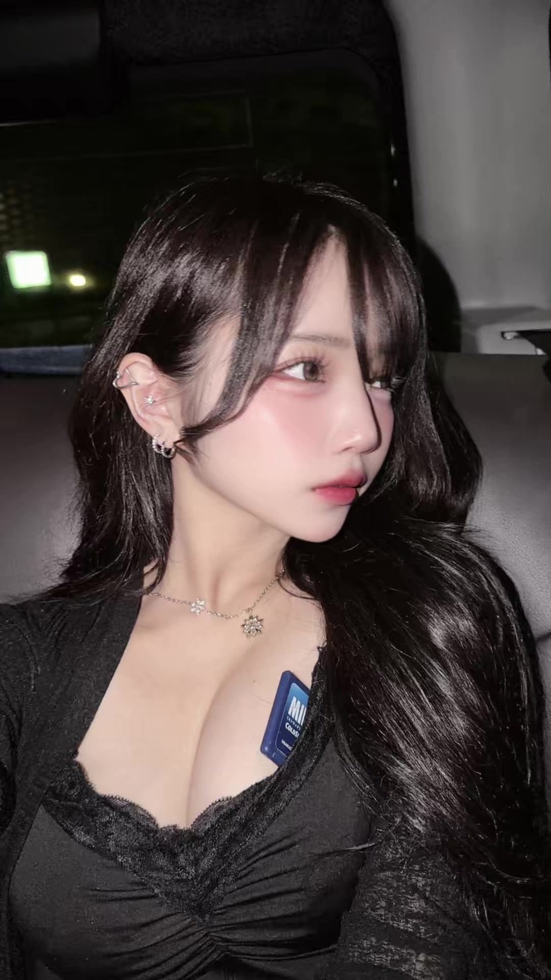 @えま