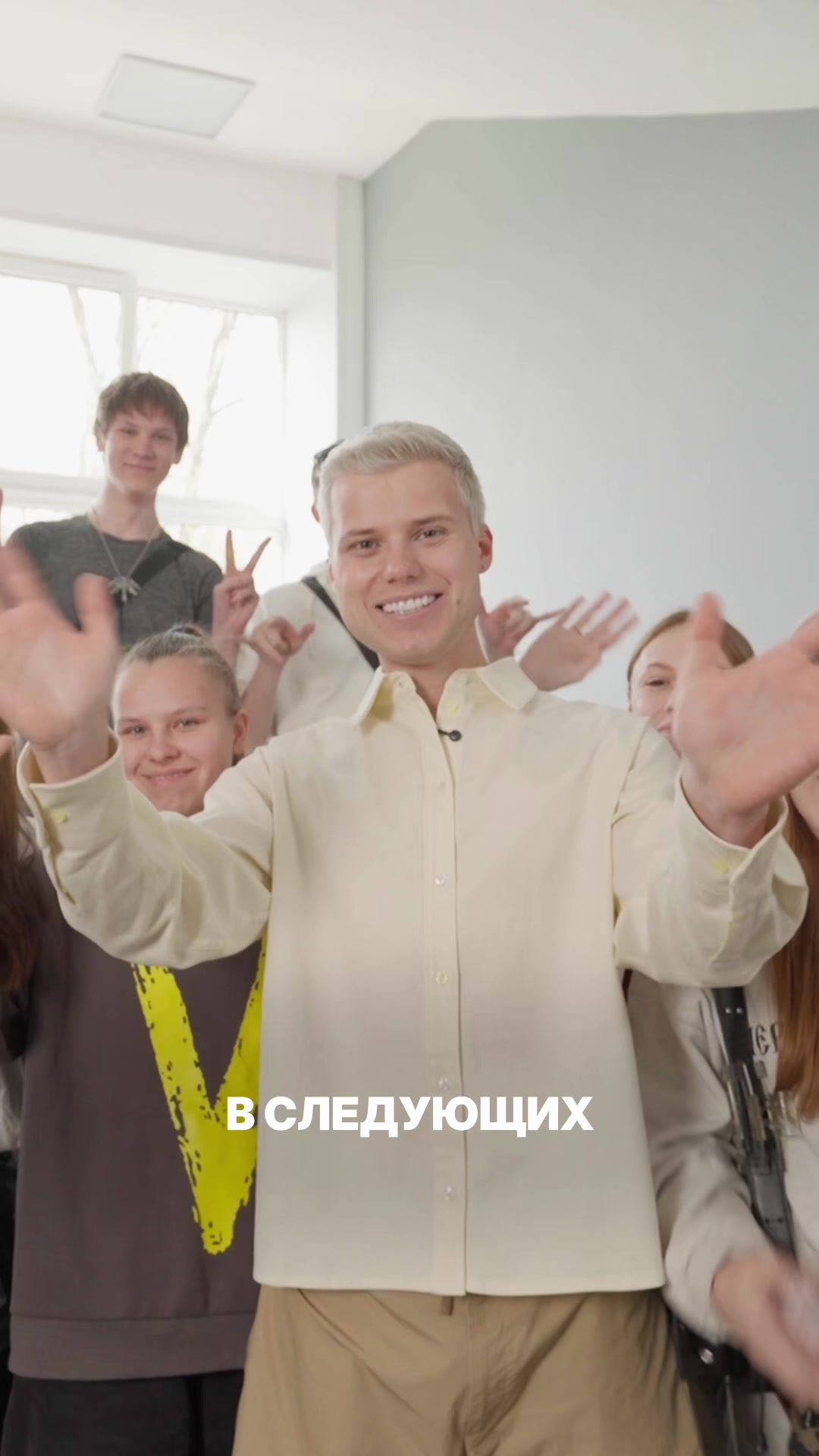 @Янгер