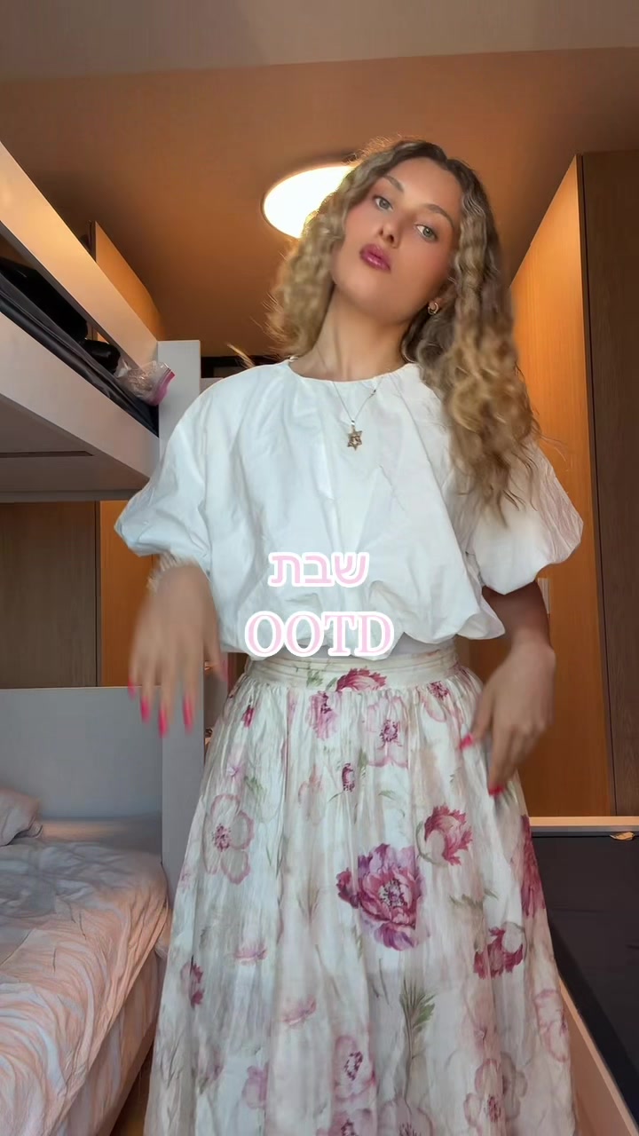 @lonznlattes
