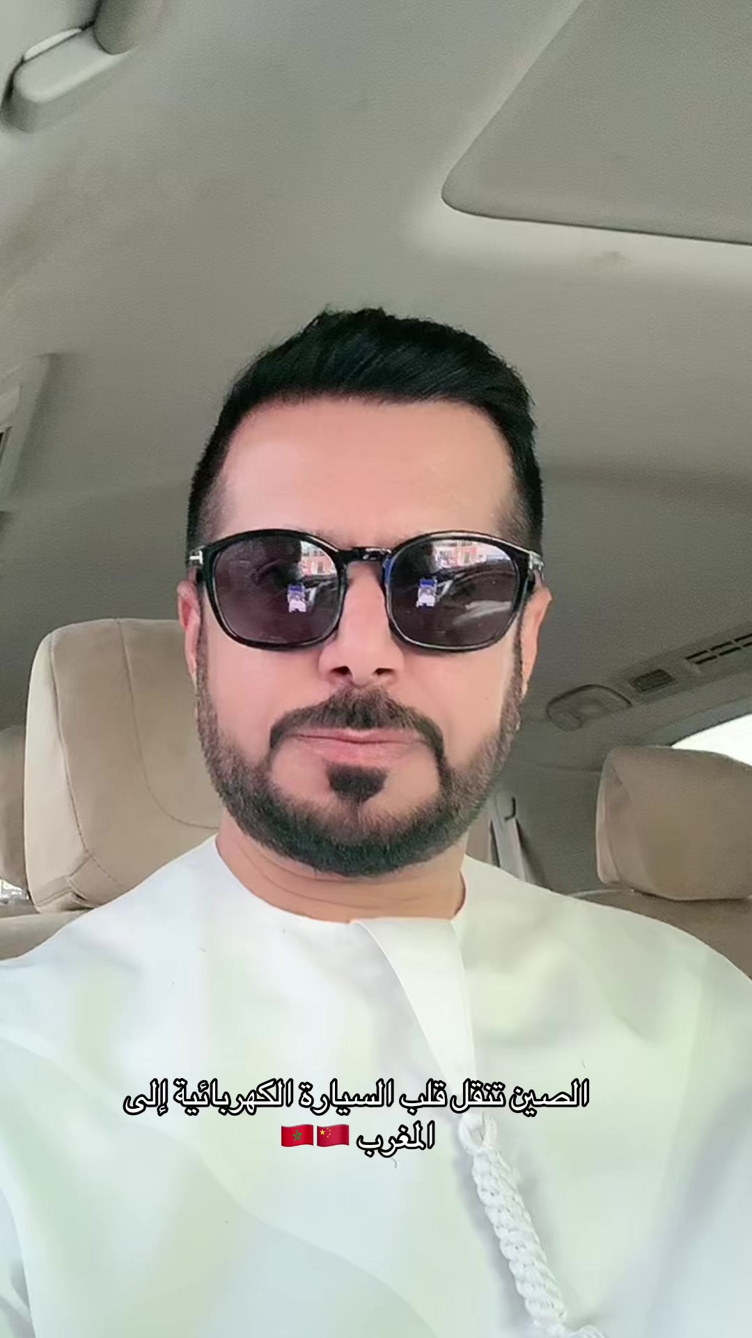 @حسن الطاهر