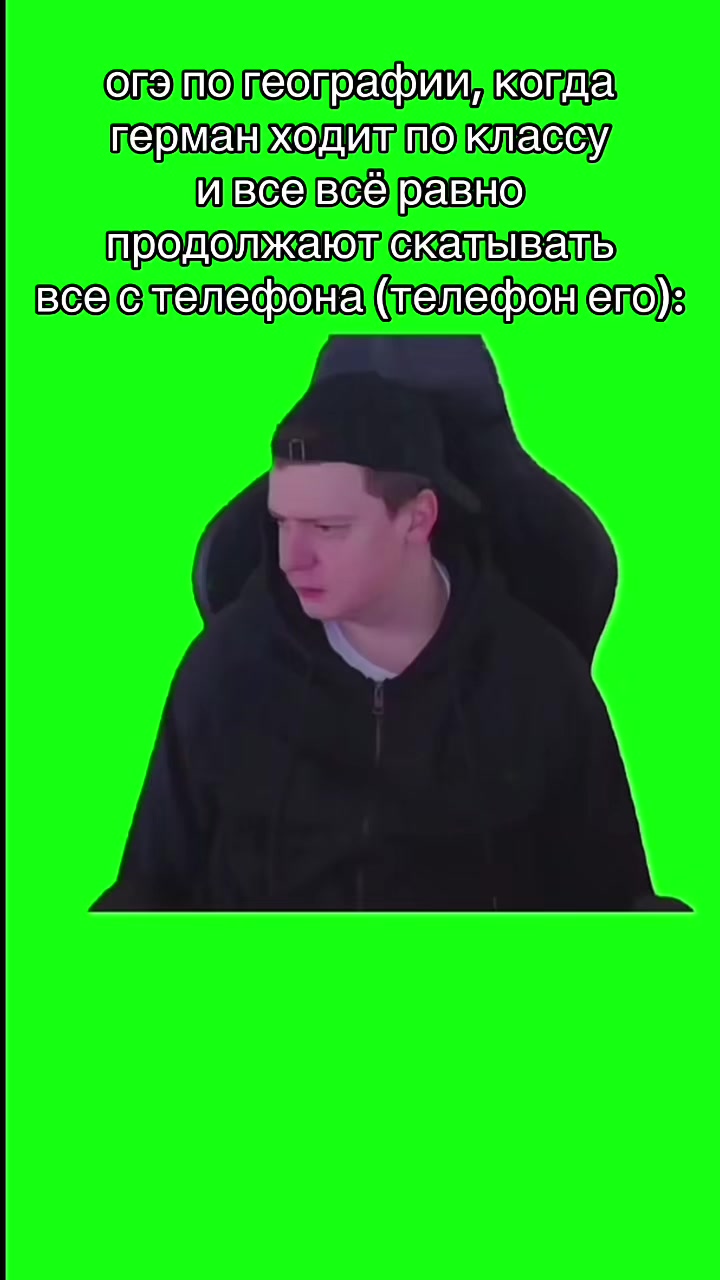 @поля