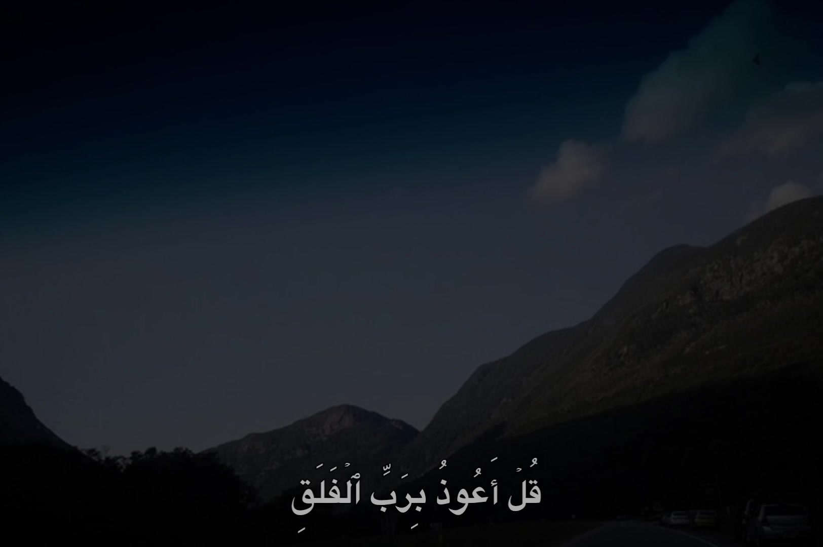 @هِيمَـا | 𝐇𝐄𝐌𝐀