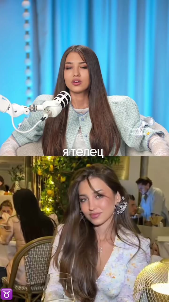 @АРИНА АЛЕКС