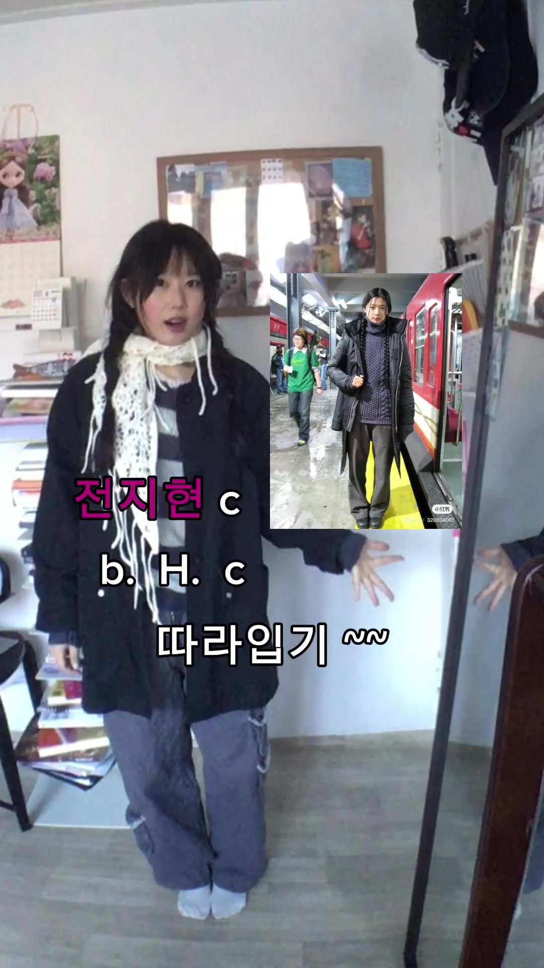 @토맹